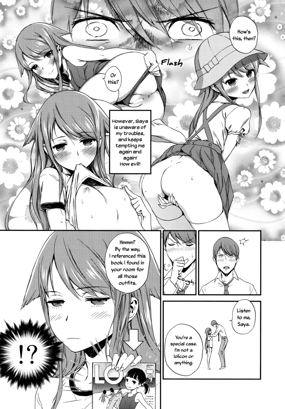 Hentai Manga Comic-Welcome Home-Read-8